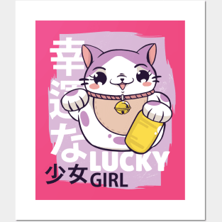 Lucky Girl Neko Posters and Art